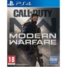 Call of Duty Modern Warfare, with DLC ( PS4/PS5 )