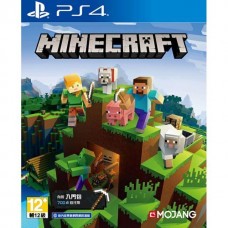 Minecraft (PS4/PS5)