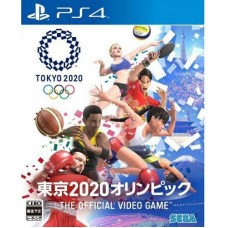 Olympic Games Tokyo 2020 ( PS4/PS5 )